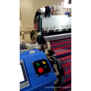 Automatic dobby knitting air jet loom on sale